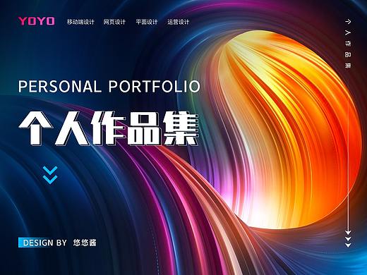 2019-2021上半年作品整理