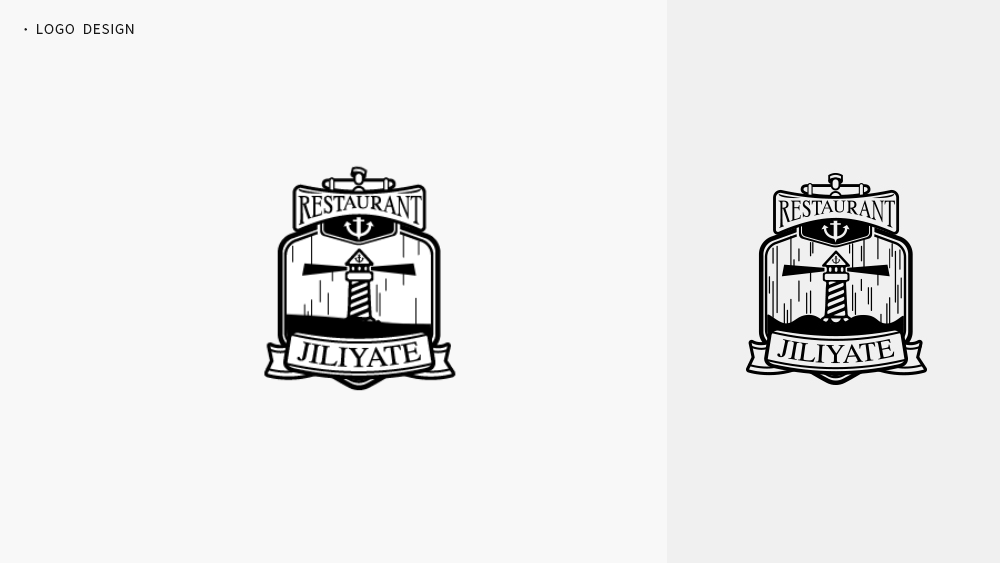 一组动效LOGO集合