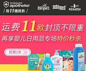 2015.9-12項目作品合集（图ZMzk2MjA4ODQ=） - 其他 - 站酷设计师MR_Yyi原创素材 - 站酷ZCOOL