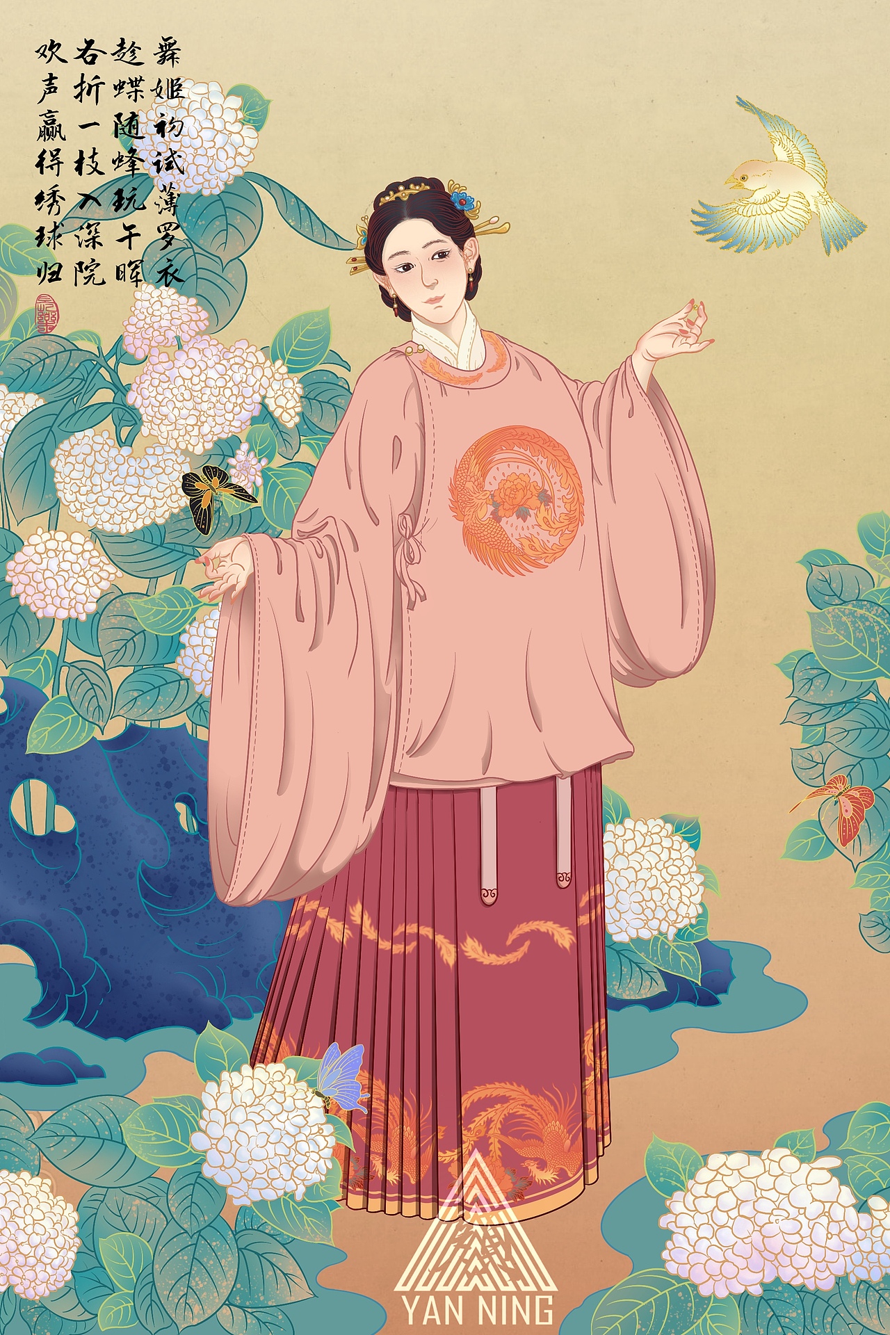 欢声赢得绣球归（图ZMjQ1OTIzMjUy） - 创作习作 - 站酷设计师鹿燃原创素材 - 站酷ZCOOL