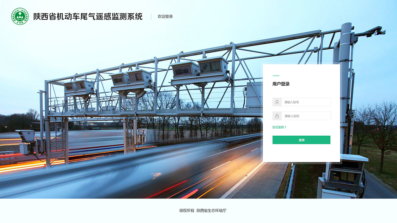 铜川山水（图ZMjYzMDgxOTY0） - 软件界面 - 站酷设计师keqiang_YN原创素材 - 站酷ZCOOL