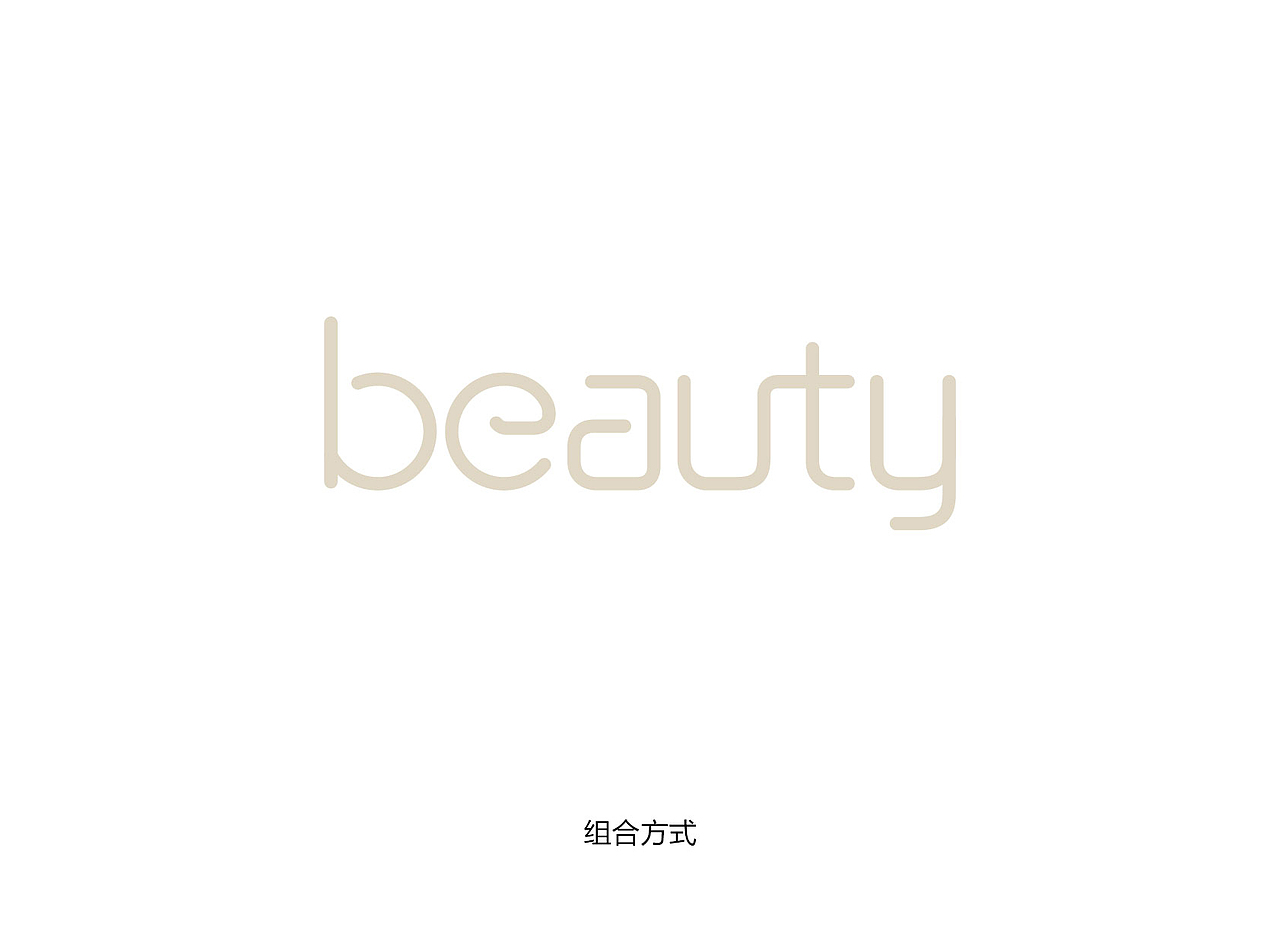 品牌设计（图ZMTQxMDI3Njg=） - 品牌 - 站酷设计师郭玉龙原创素材 - 站酷ZCOOL