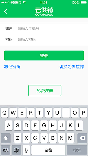界面设计（一）（图ZNDYwNDg5NTI=） - APP界面 - 站酷设计师weibingjie0306原创素材 - 站酷ZCOOL