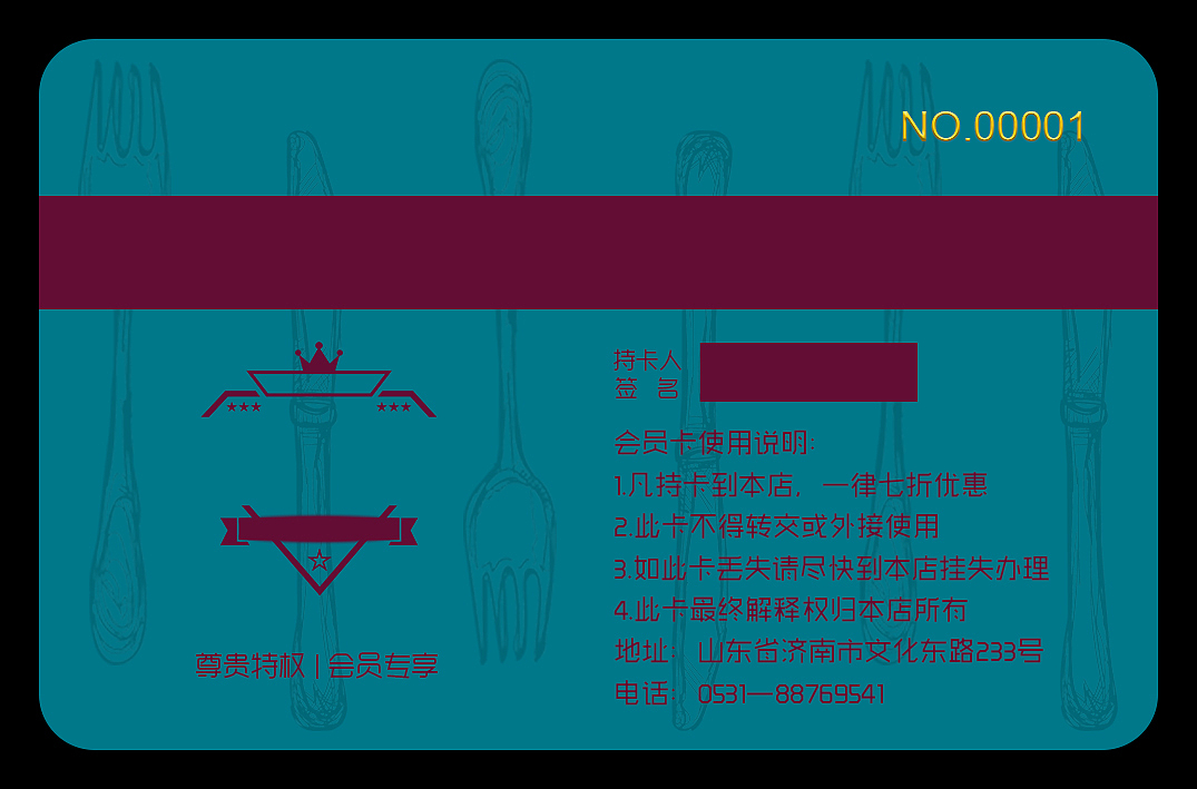 物料宣传（图ZMTU2MTEyODEy） - 宣传物料 - 站酷设计师大刘LY原创素材 - 站酷ZCOOL