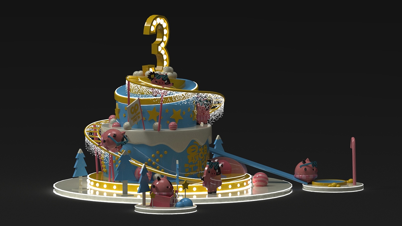 财信广场3周年美陈包装(重庆)