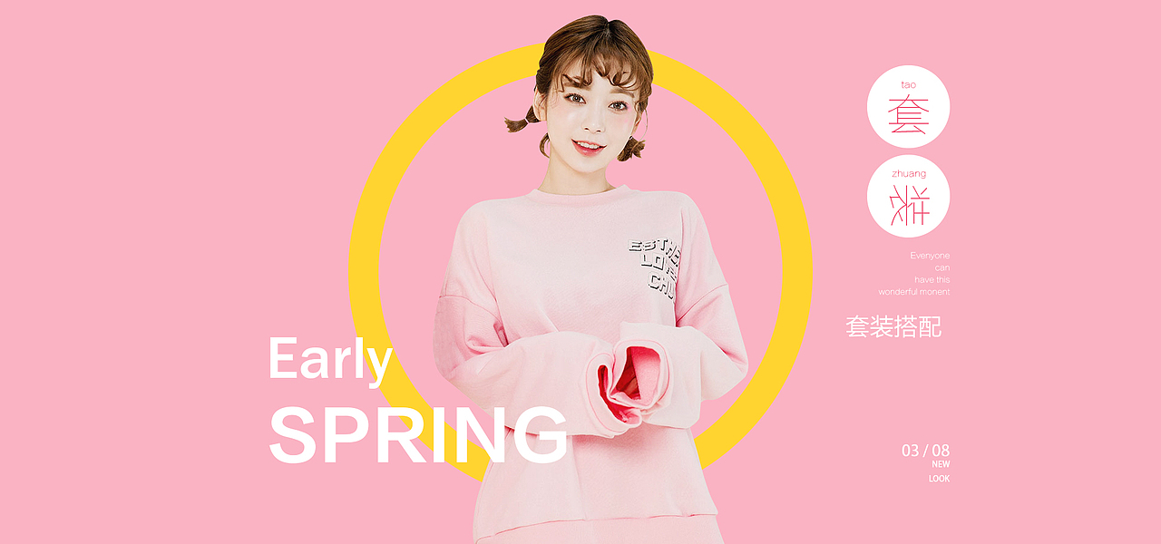 banner（图ZMTc5ODAzMjc2） - 海报 - 站酷设计师小括号丶原创素材 - 站酷ZCOOL