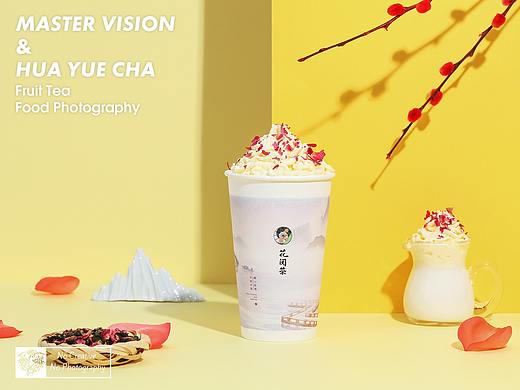 中式古风水果茶饮拍摄｜饮品摄影｜上海魔摄视觉