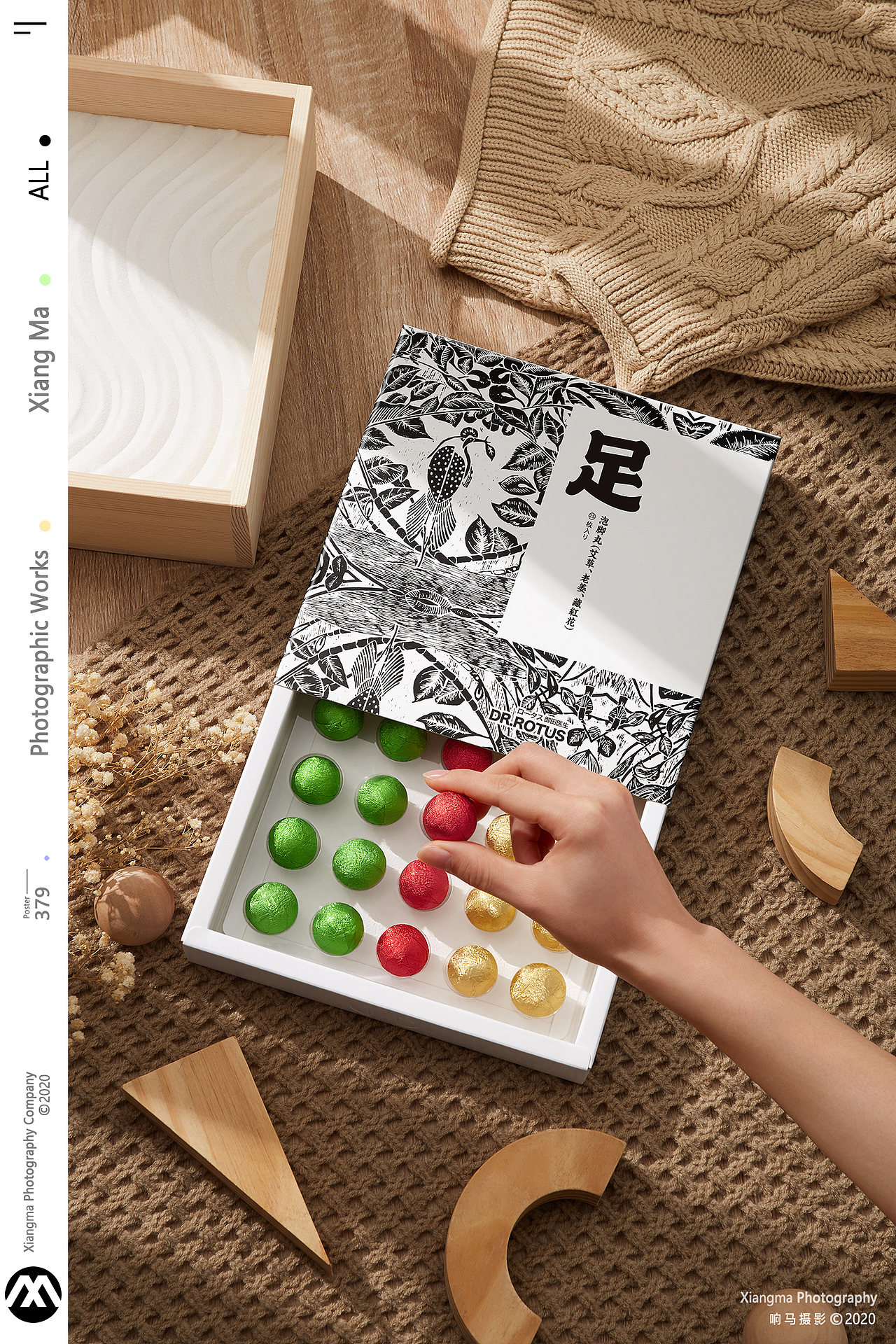 DR足浴丸|响马摄影（图ZMjM2Nzk0NTQ0） - 产品摄影 - 站酷设计师响马摄影原创素材 - 站酷ZCOOL