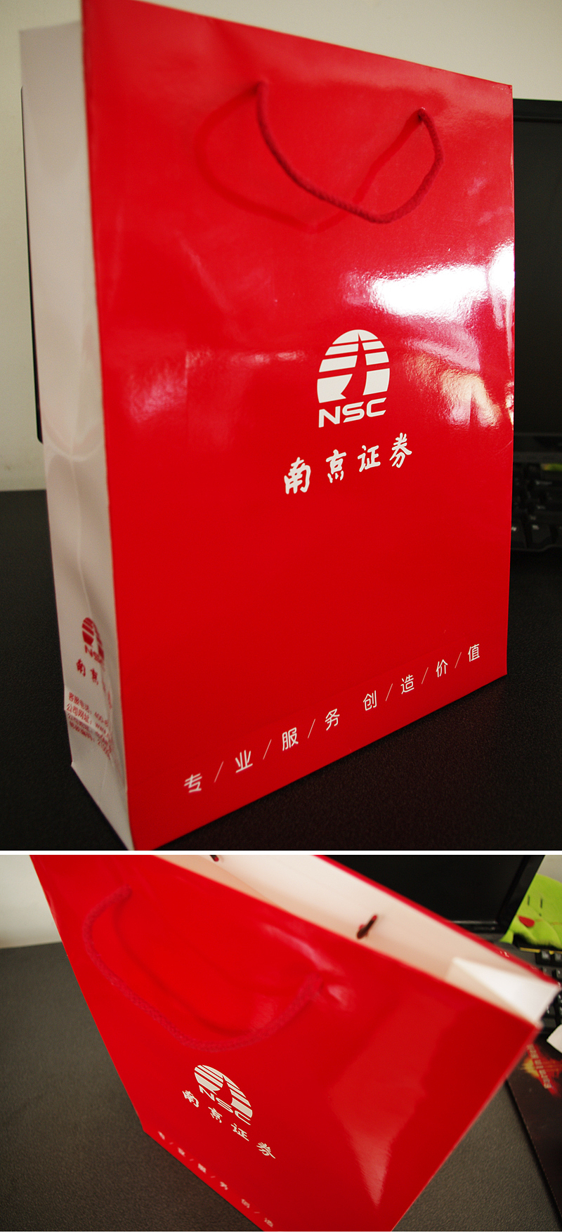 南京证券 2011 兔年大礼包（图ZMzAzMzcwNA==） - 品牌 - 站酷设计师icanfay原创素材 - 站酷ZCOOL