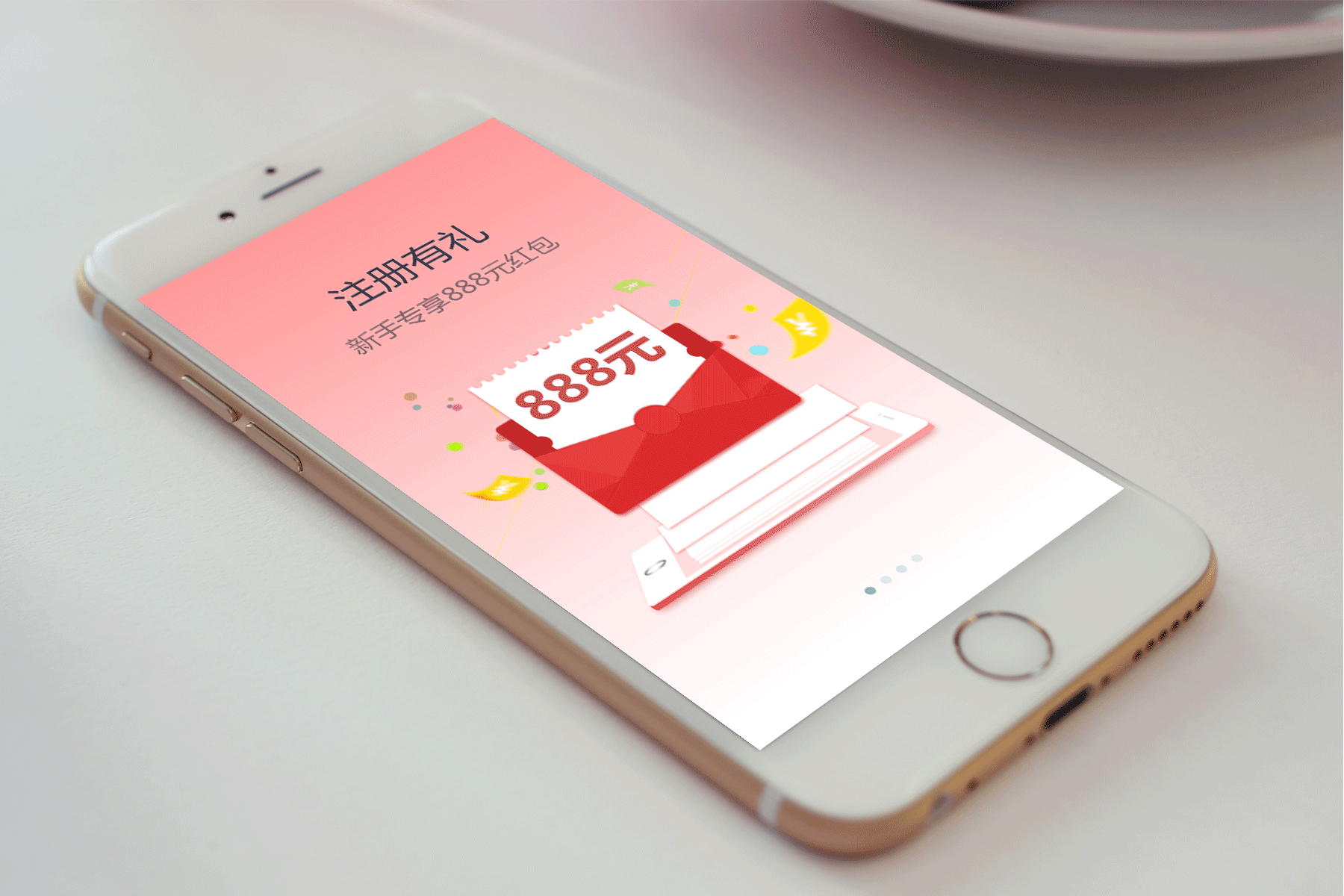 APP/宣传页/引导页/启动页（图ZNzU0MTkwNDg=） - APP界面 - 站酷设计师时间海一原创素材 - 站酷ZCOOL