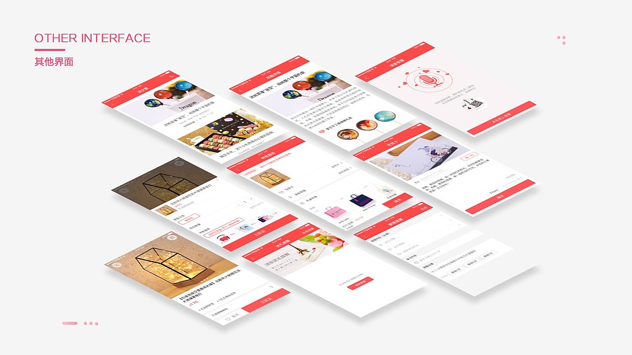 UI作品集（图ZODY1MjM1MjQ=） - APP界面 - 站酷设计师云梦丹颜原创素材 - 站酷ZCOOL