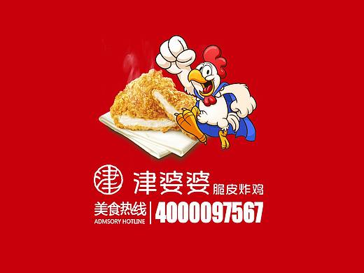 公司招商视频宣传片（个人主页-ZMzE1ODAwNTY=） - 宣传片 - 站酷设计师秋木零原创素材 - 站酷ZCOOL