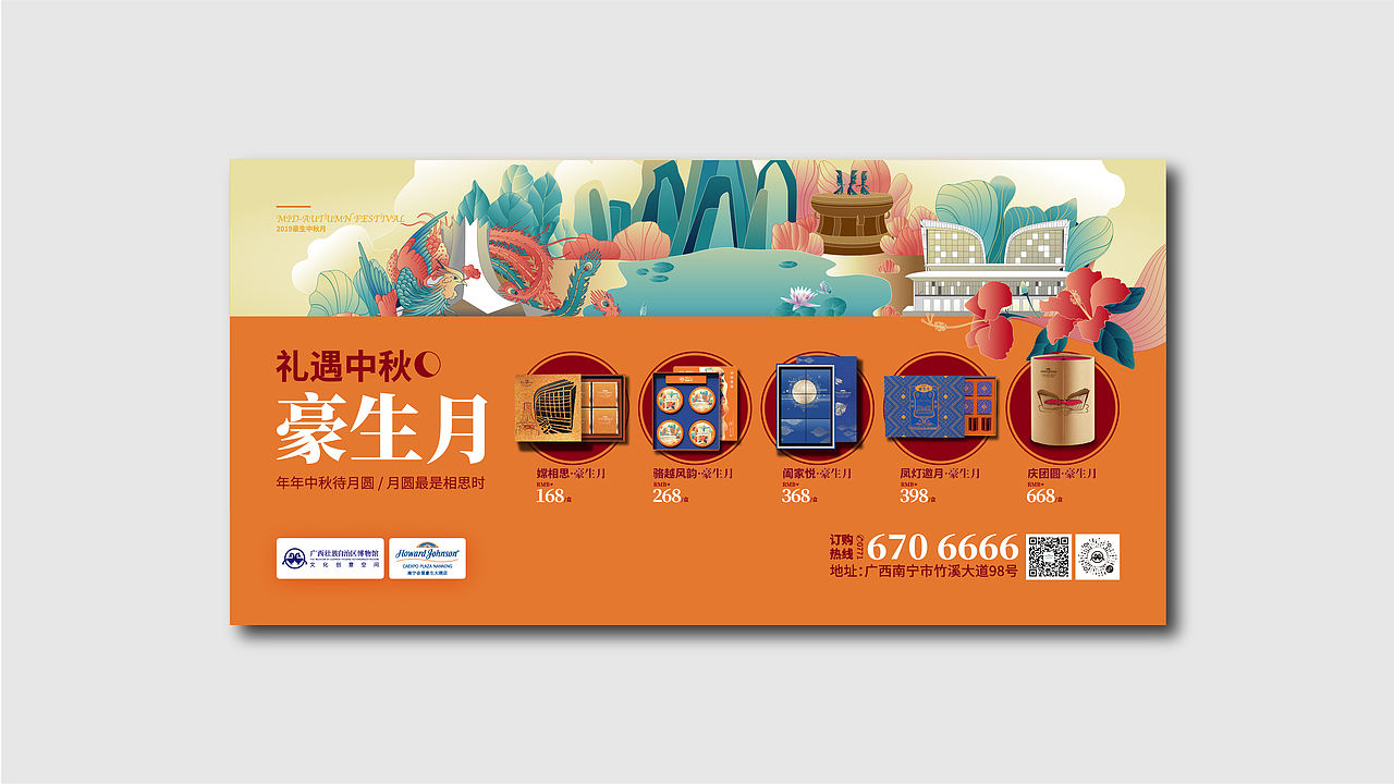 个人作品简历（图ZMTcwNzI4MjMy） - 其他平面 - 站酷设计师雨与鱼小白原创素材 - 站酷ZCOOL