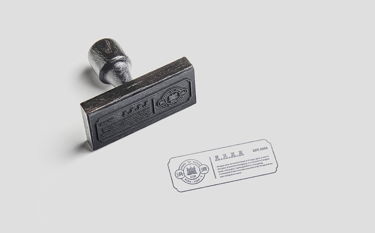 洪崖洞 | 品牌形象升级设计&文创产品开发(图ZMjU2NTE5MzIw) - 品牌 - 站酷设计师V14TEAM原创素材 - 站酷ZCOOL