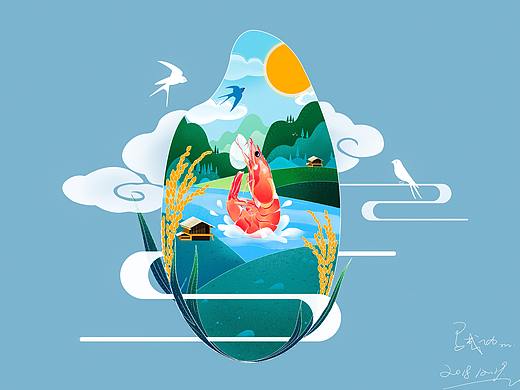 产品包装插画--虾稻米