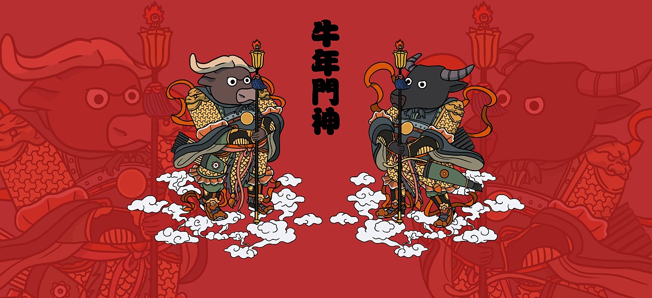 牛年门神_w胖小王w-站酷zcool