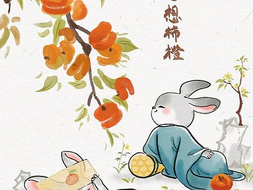 一起来画古风兔子