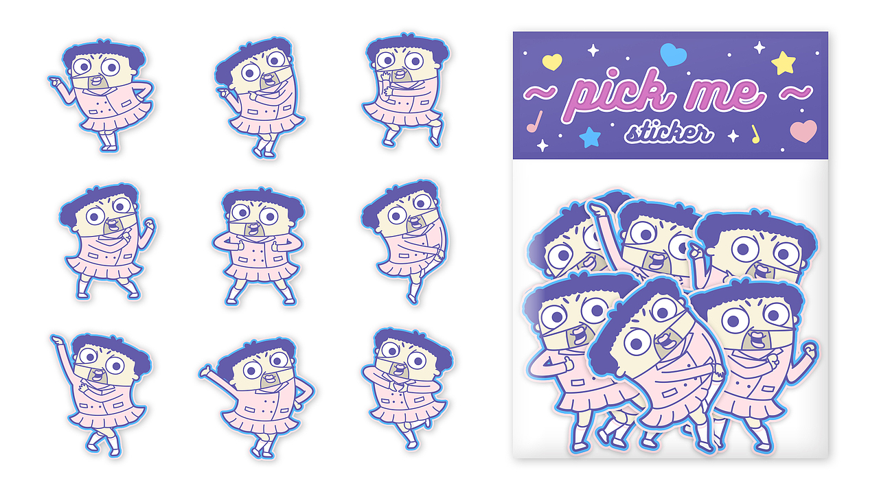 大叔阿狗想出道（图ZMTE1MzAwNTM2） - 创作习作 - 站酷设计师terryjump原创素材 - 站酷ZCOOL