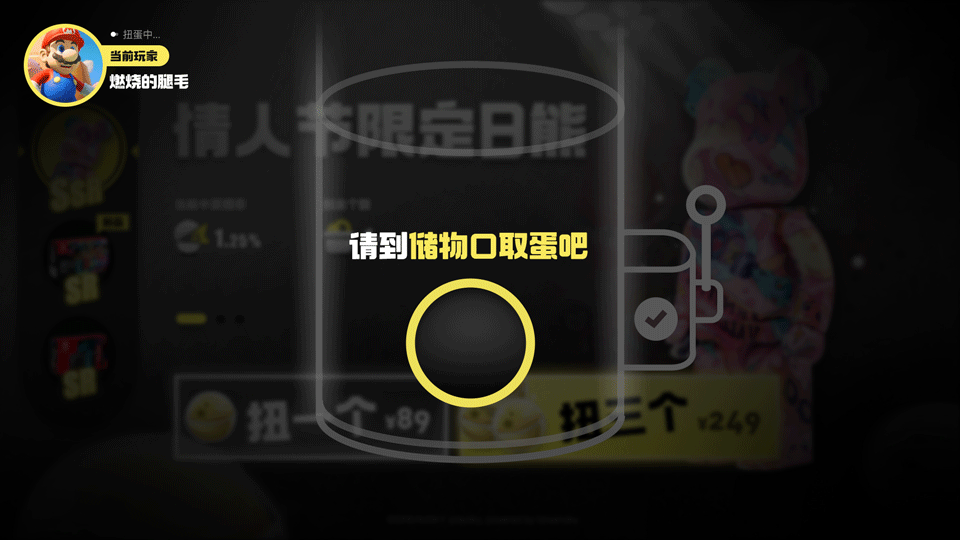 2022 UI个人作品集