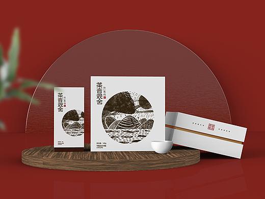 插画茶叶包装练习