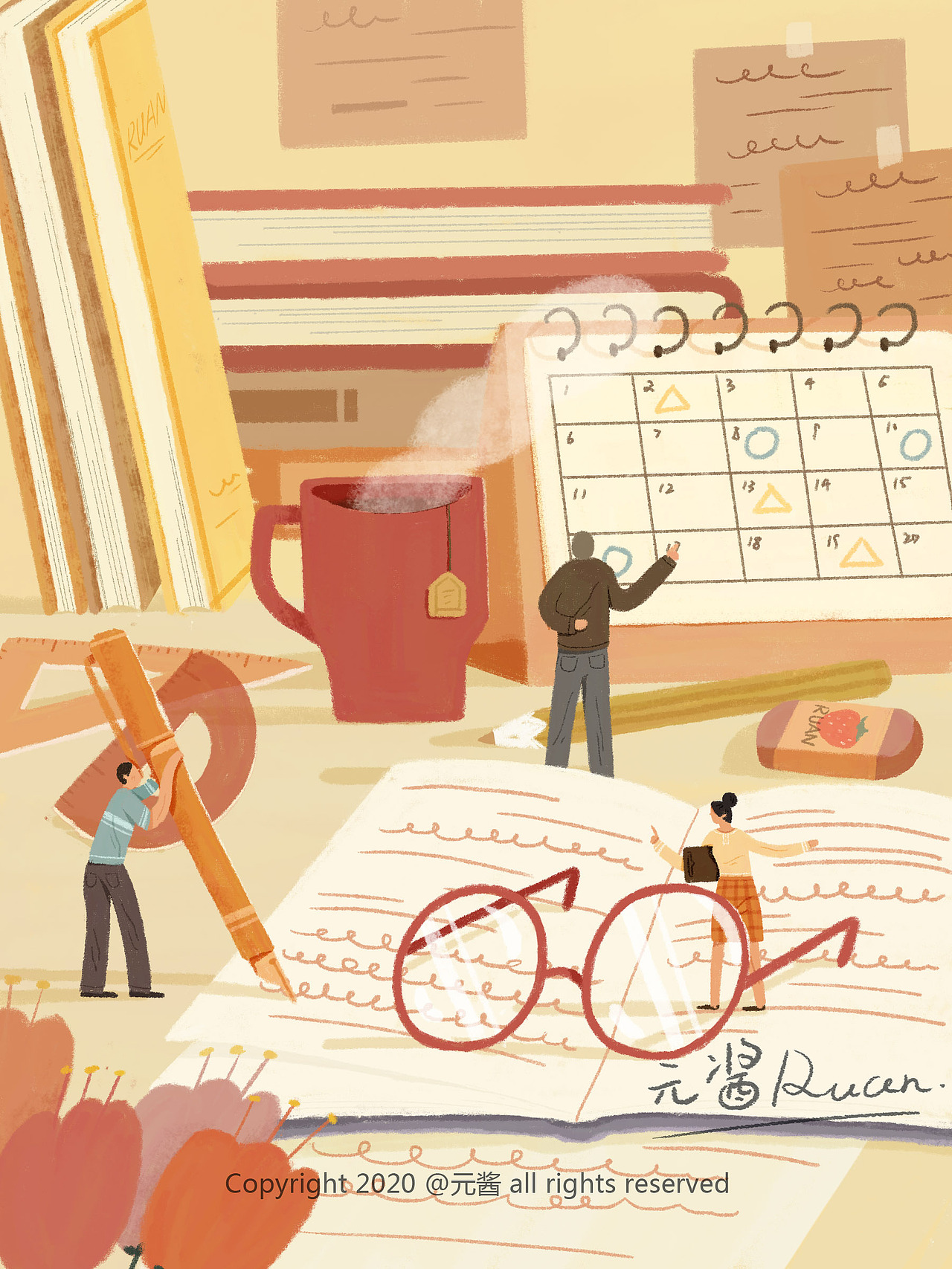 教师节插画（图ZMjIzNzI3Mzc2） - 创作习作 - 站酷设计师是元酱呀原创素材 - 站酷ZCOOL