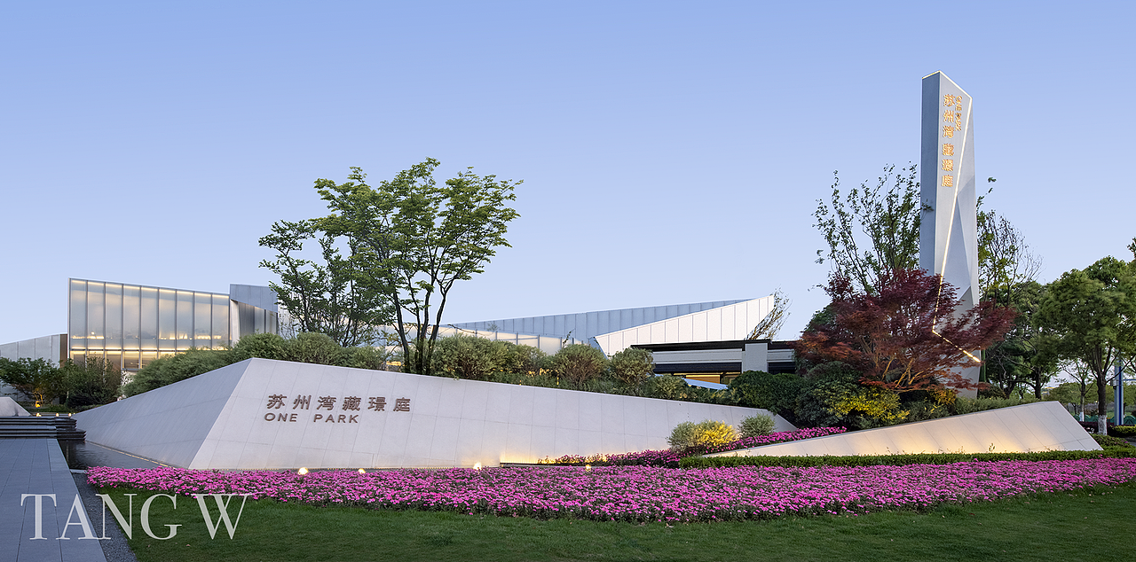景观拍摄项目苏州湾藏璟庭
