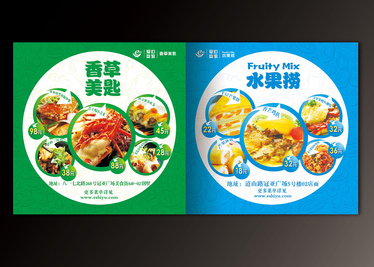 2009年（图ZNTY0NjU1Ng==） - 宣传物料 - 站酷设计师rubylee原创素材 - 站酷ZCOOL