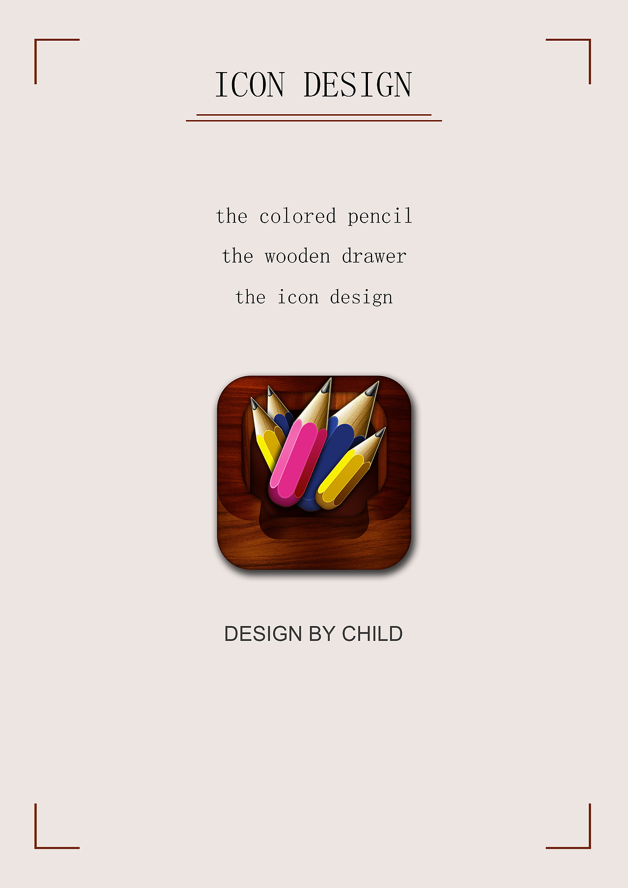 UI-小图标（图ZODQzMzAxNDg=） - 图标 - 站酷设计师佳也原创素材 - 站酷ZCOOL