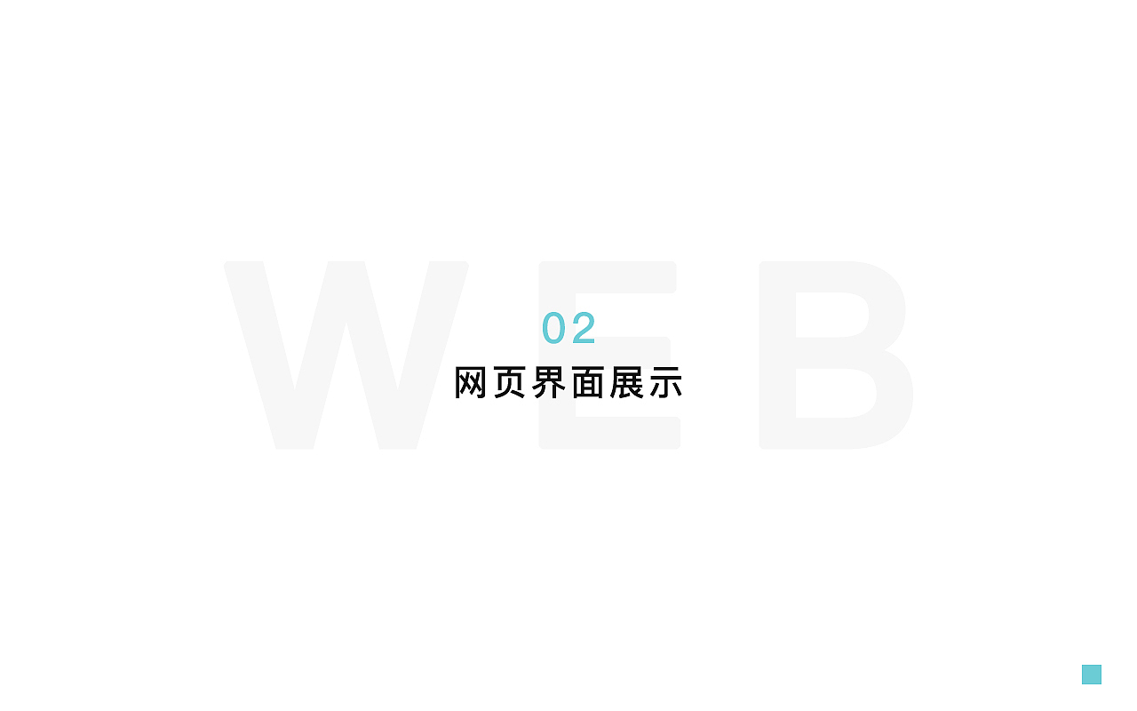 我的作品集（图ZMTY4NzYyOTY4） - APP界面 - 站酷设计师我的阿狸云原创素材 - 站酷ZCOOL
