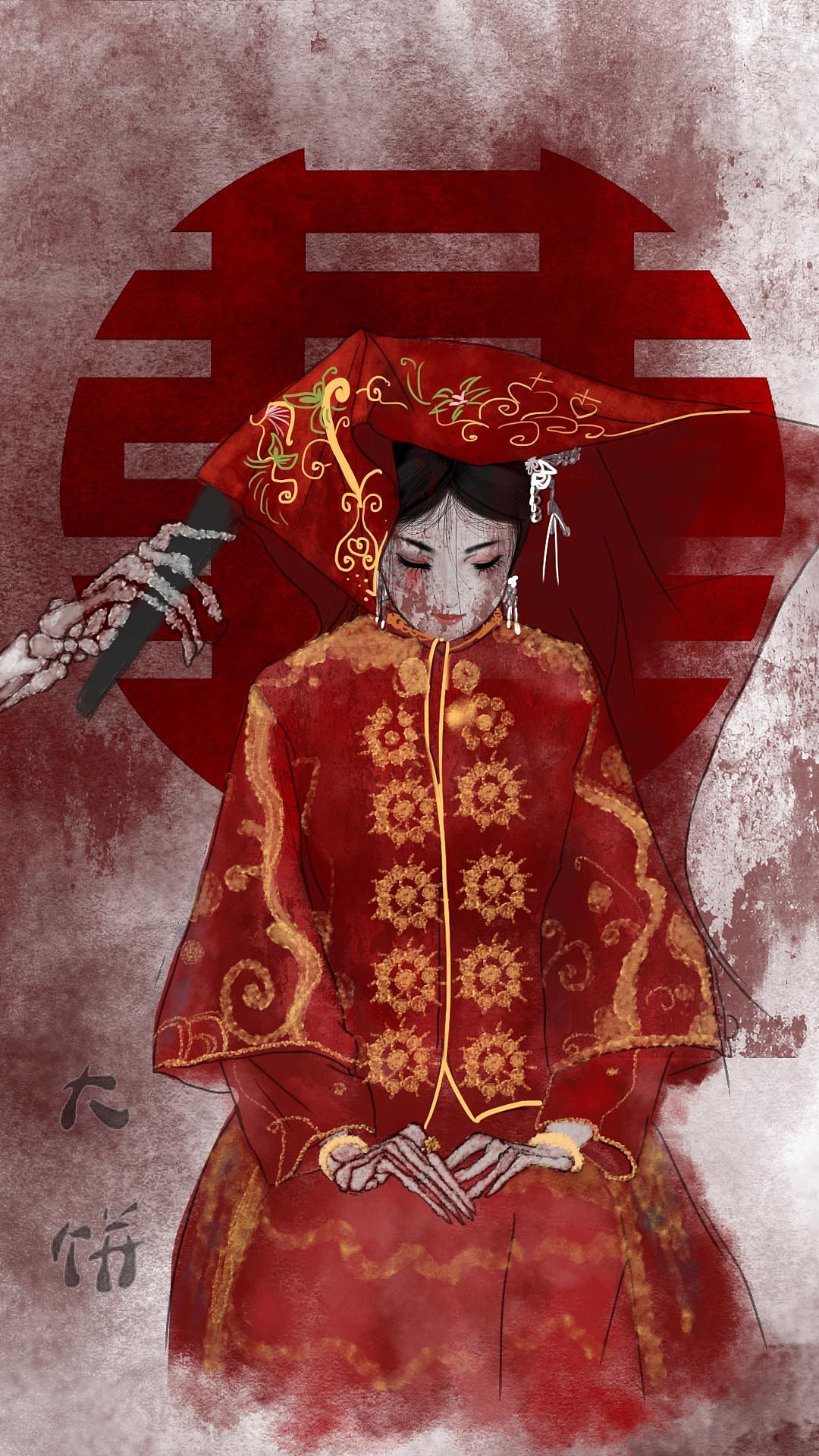 囍|插画|创作习作|da大饼 - 原创作品 - 站酷 (zcool)