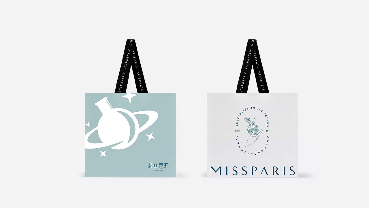 专研美白 配方师品牌（图ZMjYzNDMxNDg0） - 品牌 - 站酷设计师AOX凹形原创素材 - 站酷ZCOOL