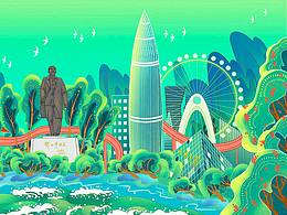 公园之城——深圳