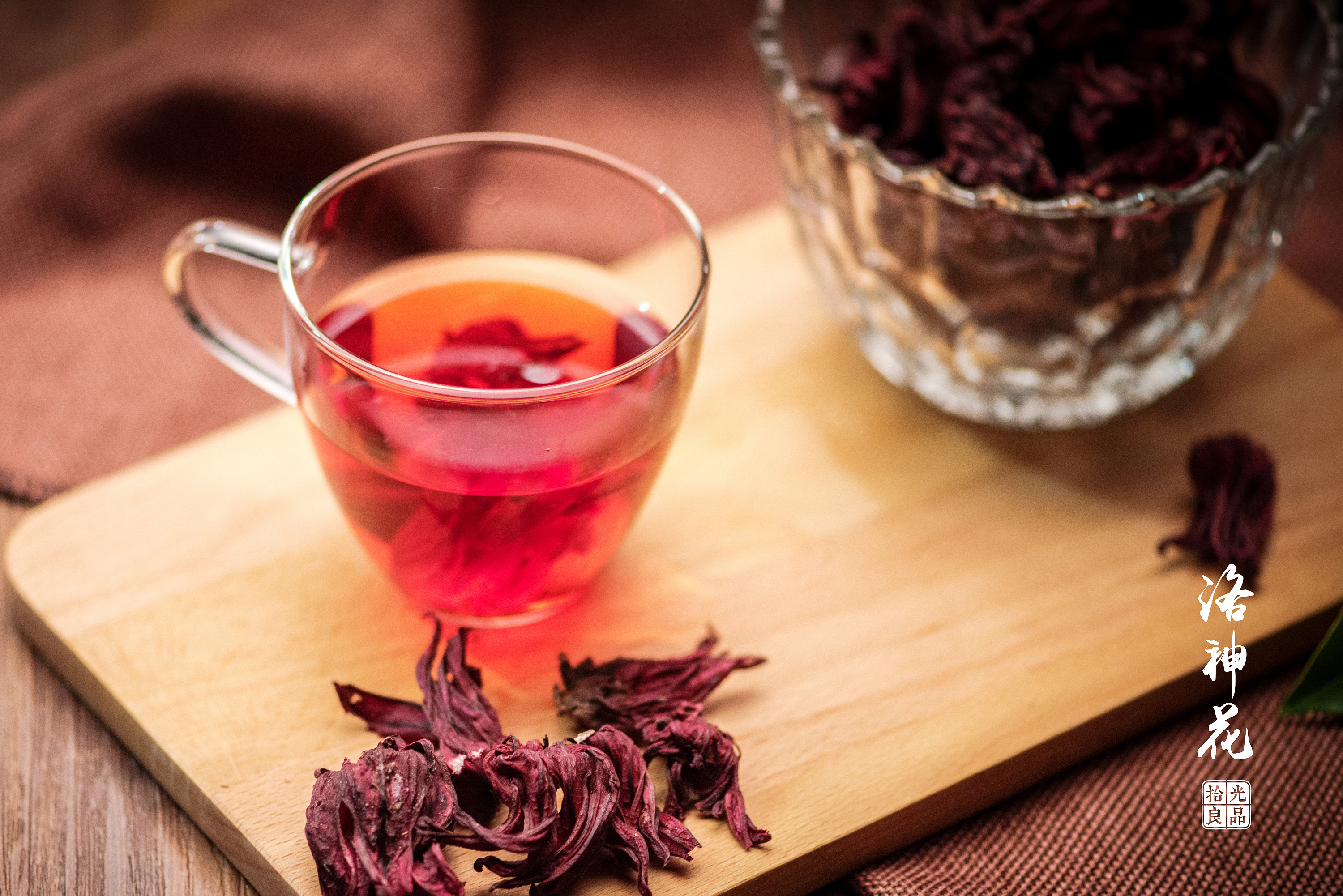 拾光良品 甄选馆 产品摄影 005号产品 洛神花茶