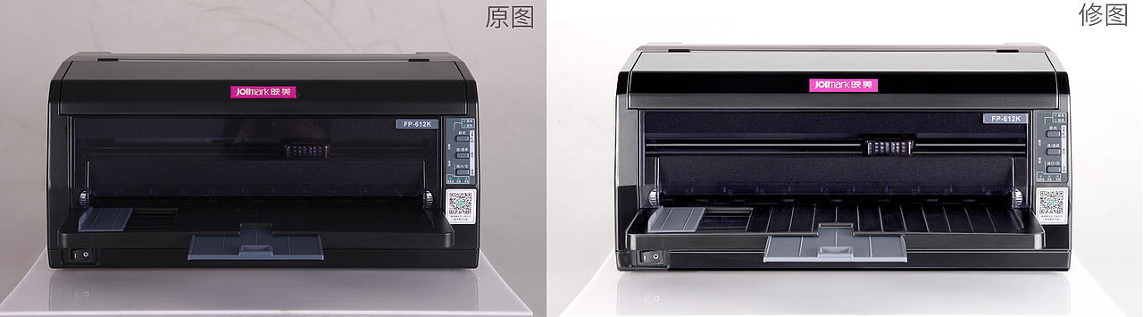 修图-办公设备类（图ZNjQ1MDQ2MzI=） - 修图/后期 - 站酷设计师gerry870814原创素材 - 站酷ZCOOL