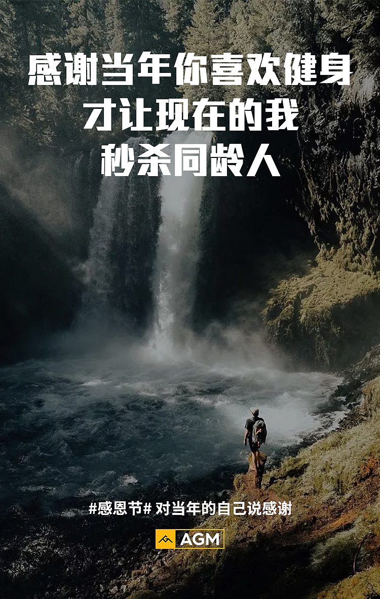 感恩节海报（图ZMTE3Nzg3MzY4） - 海报 - 站酷设计师HuaHua麦田怪圈原创素材 - 站酷ZCOOL