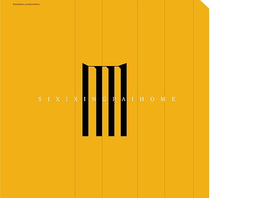 四玺新派LOGO设计
