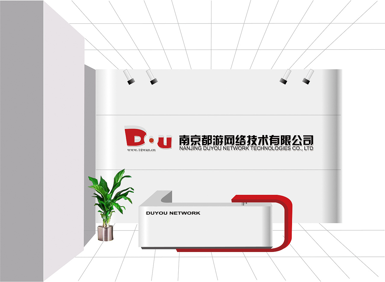 前台设计（图ZNzQ1NDgzNTY=） - 场景 - 站酷设计师绘色鱼原创素材 - 站酷ZCOOL