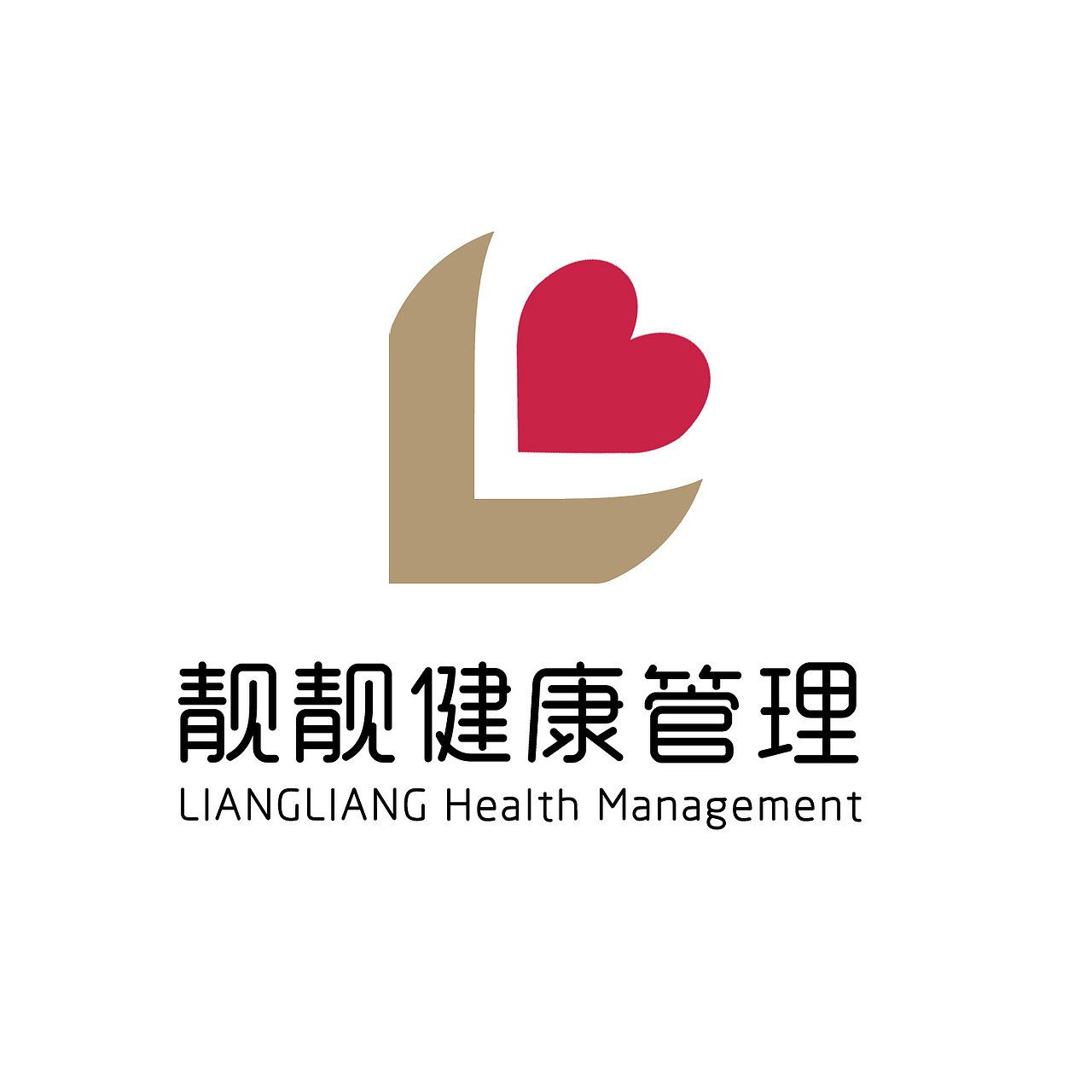 靓靓健康管理服务有限公司 名道品牌与空间设计机构|平面|logo|wenan