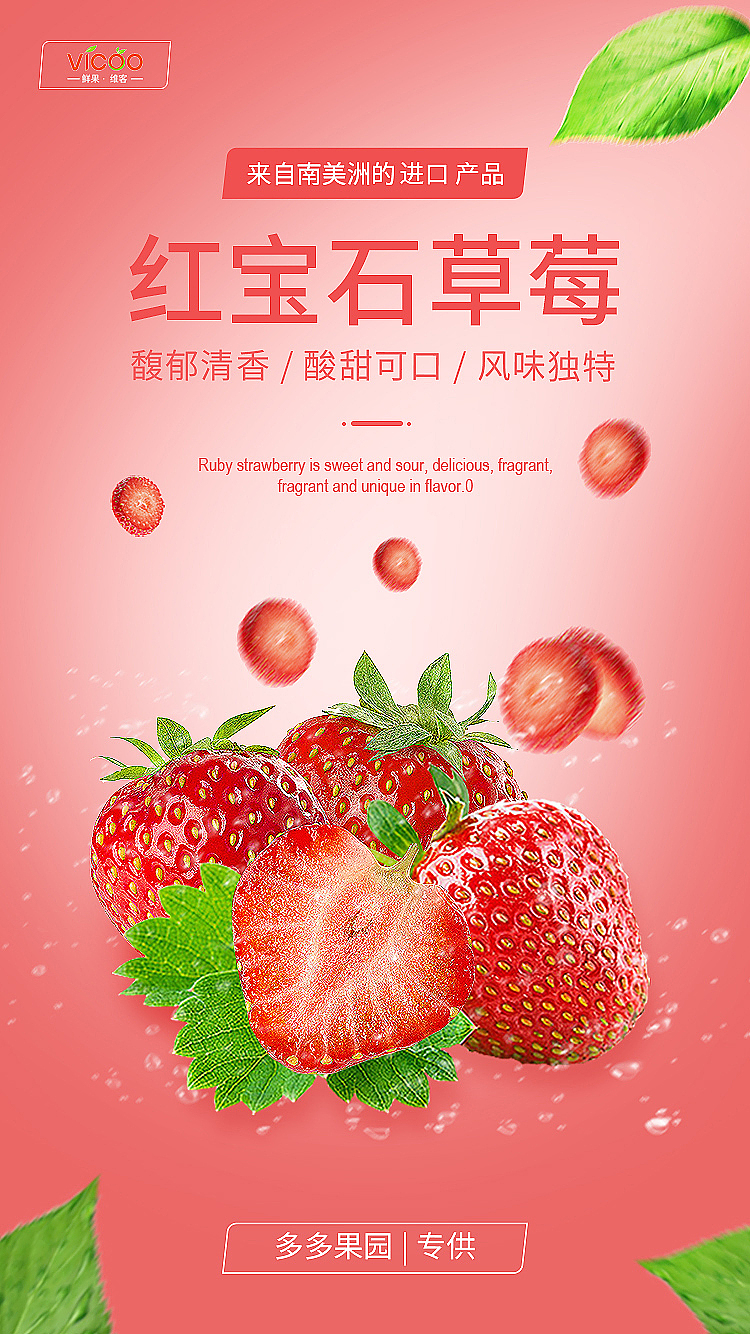 海报 BANNER（图ZMjEyMzY1MTcy） - 海报 - 站酷设计师iSOLOYOU原创素材 - 站酷ZCOOL