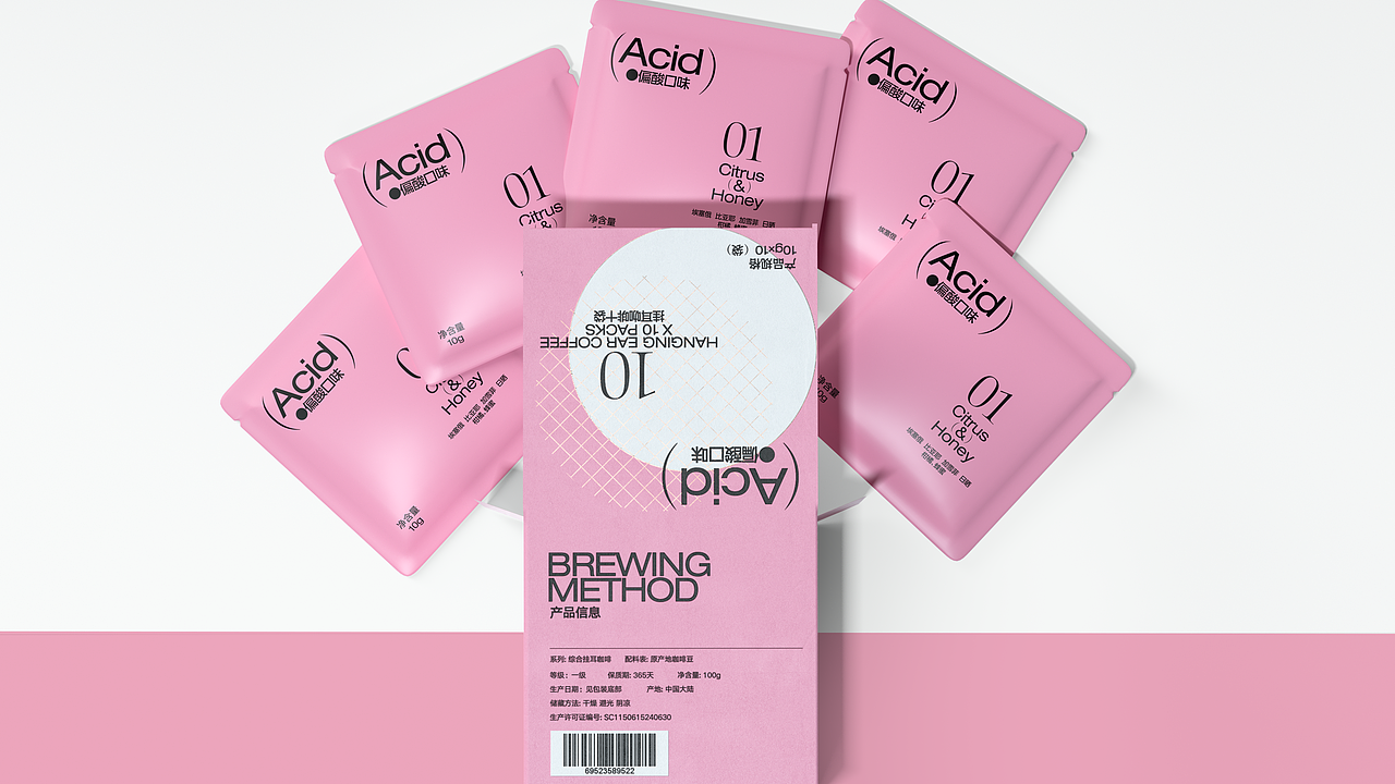 格物挂耳咖啡包装设计（图ZMjQ4MTM3MDg0） - 包装 - 站酷设计师胡晓波设计原创素材 - 站酷ZCOOL