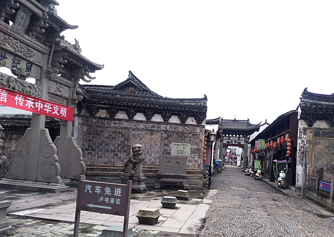 浙江木雕之乡—东阳(一)