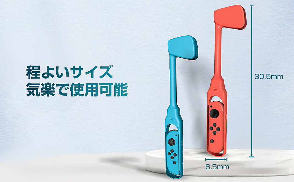 Switch高尔夫球杆-亚马逊国际站-日本站-产品信息