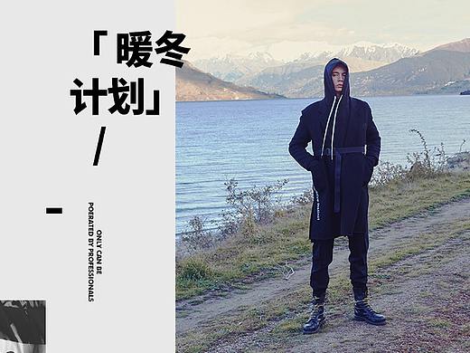 无线首页