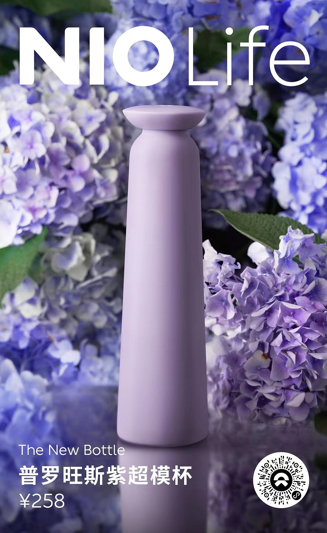 系列保温杯广告设计（图ZMjcwNDM2NTk2） - 海报 - 站酷设计师SamX64原创素材 - 站酷ZCOOL