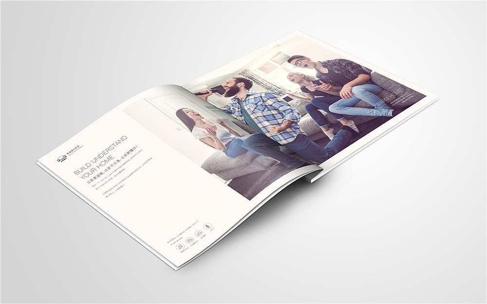 正誉智能（图ZMTAwODIwNjk2） - 书籍/画册 - 站酷设计师JXT半夏原创素材 - 站酷ZCOOL