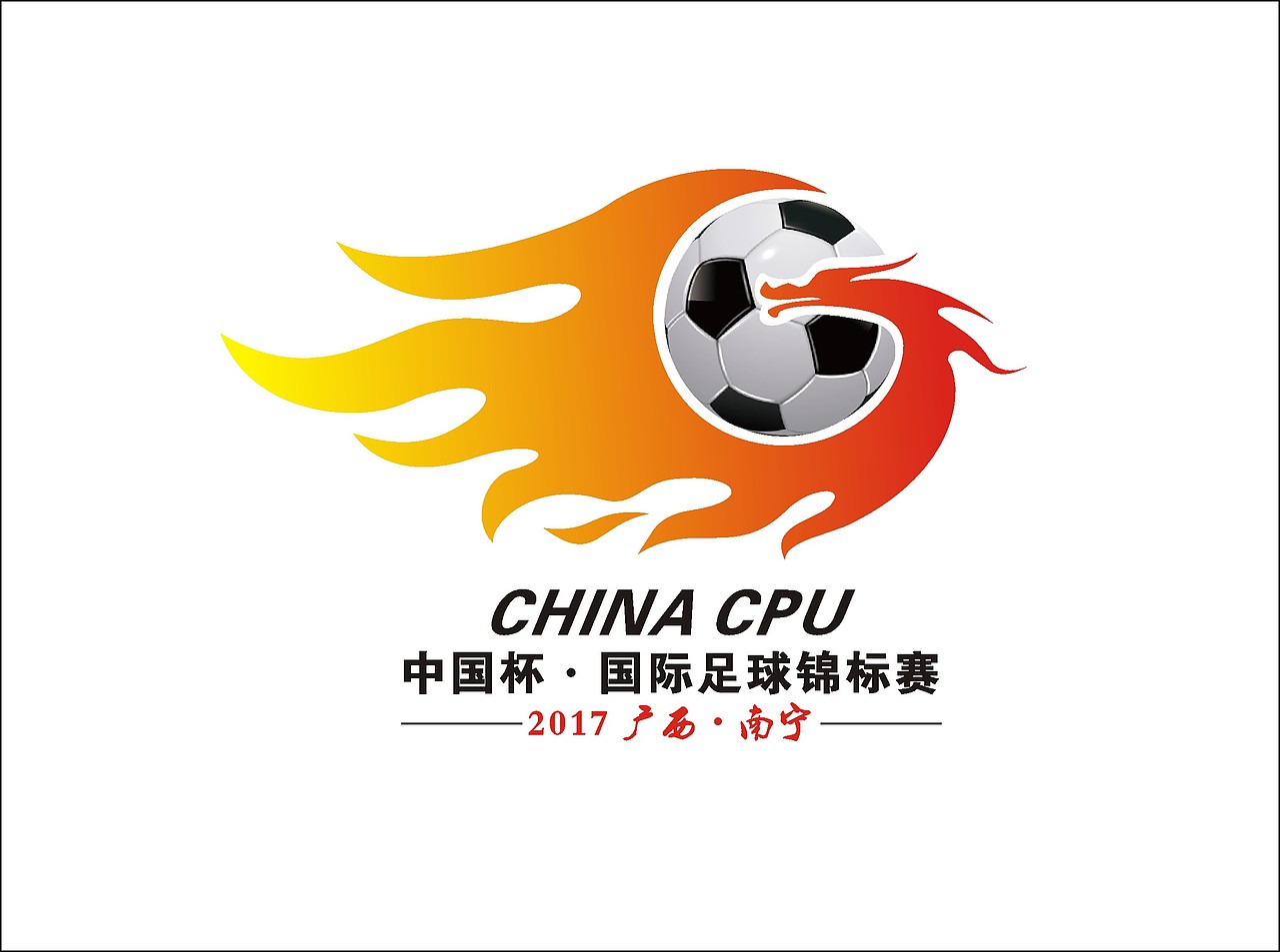 中国梦,足球梦|平面|logo|sunyulun1_原创作品-站酷(zcool)