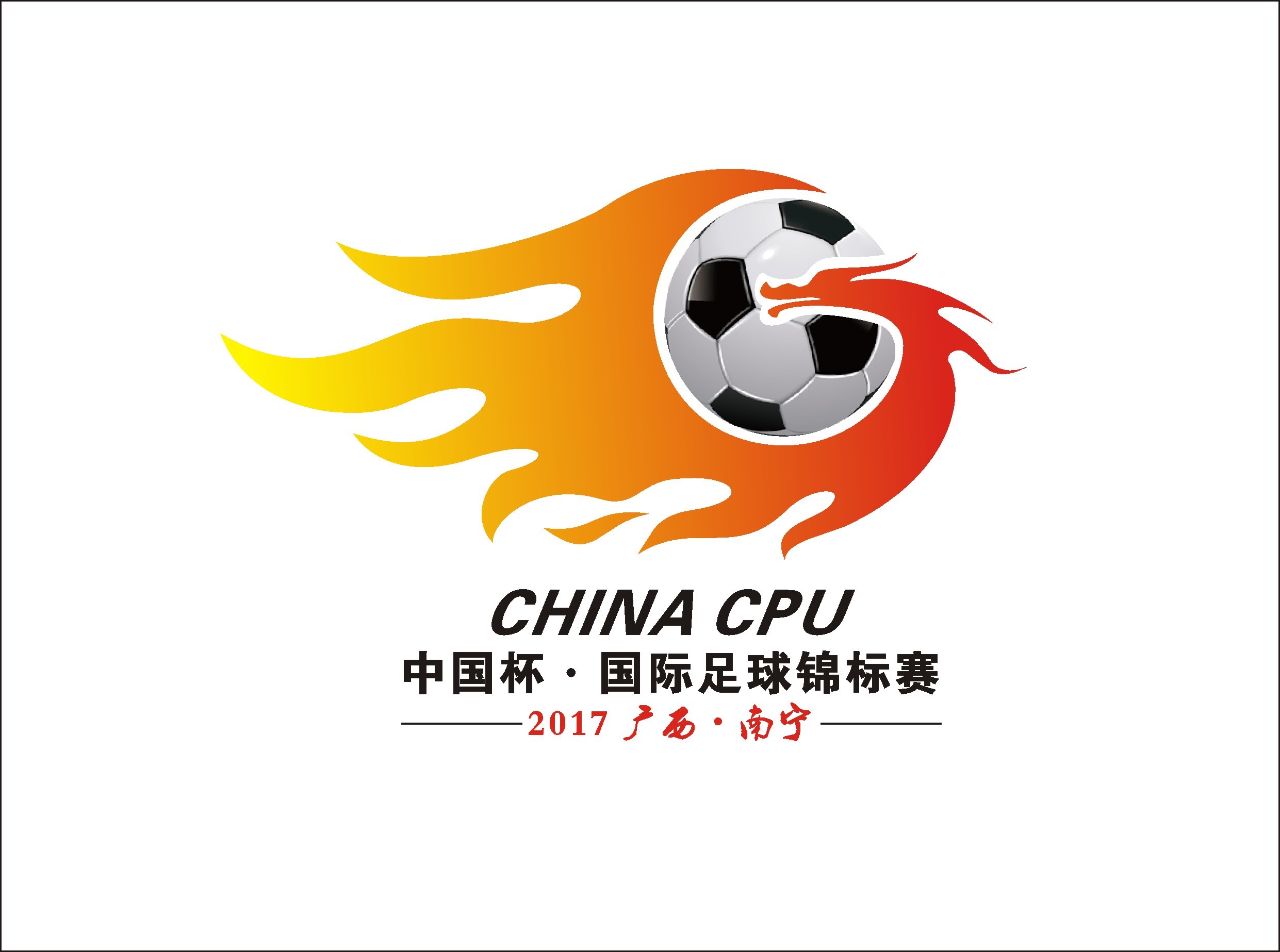 中国梦,足球梦|平面|logo|sunyulun1 - 原创作品 - 站酷 (zcool)