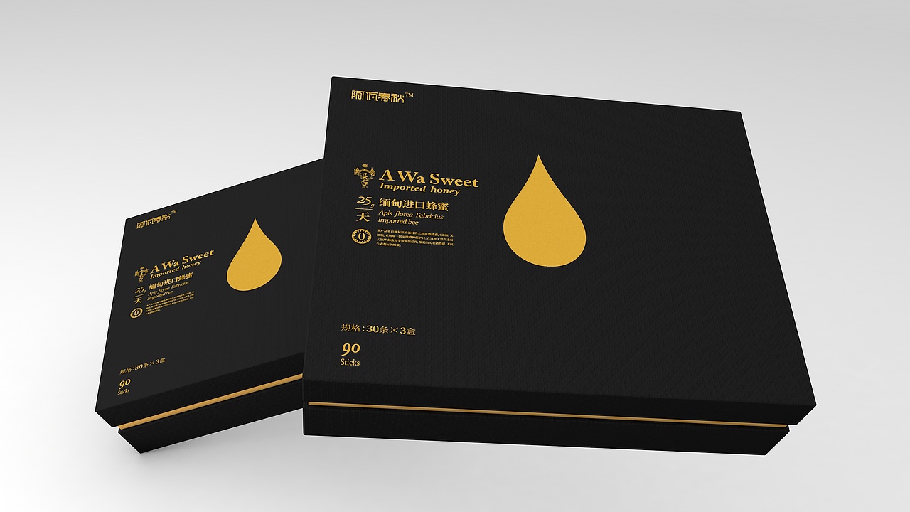 蜂蜜包装（图ZMTAwNDU3OTY0） - 其他 - 站酷设计师赵健一原创素材 - 站酷ZCOOL