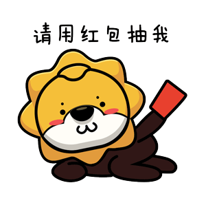 萌主苏格拉宁（图ZMTA0Mzc2Mzk2） - 商业插画 - 站酷设计师画画的耗子原创素材 - 站酷ZCOOL