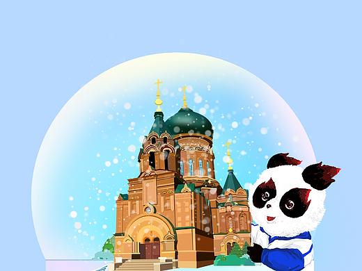 大運日歷（個人主頁-ZNTA4MDA4NDA=） - 商業(yè)插畫 - 站酷設計師陳日日原創(chuàng)素材 - 站酷ZCOOL